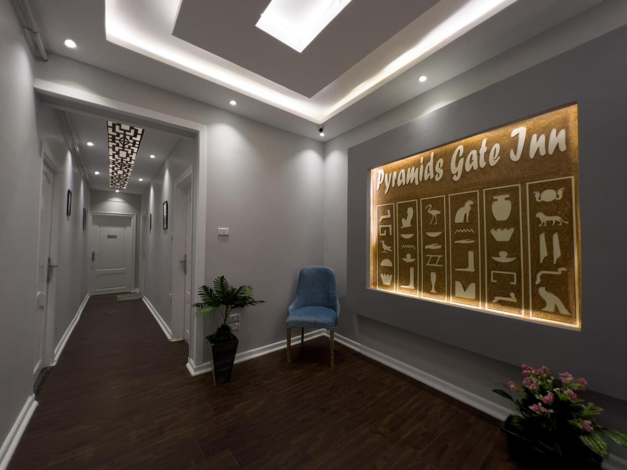 Pyramids Gate Hotel Kafrat al Jabal ภายนอก รูปภาพ